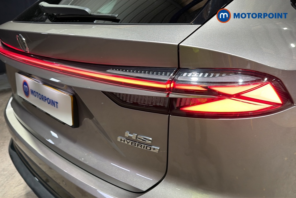 Mg Motor Uk HS Trophy Automatic Petrol-Electric Hybrid SUV - Stock Number (1688759) - 36th supplementary image