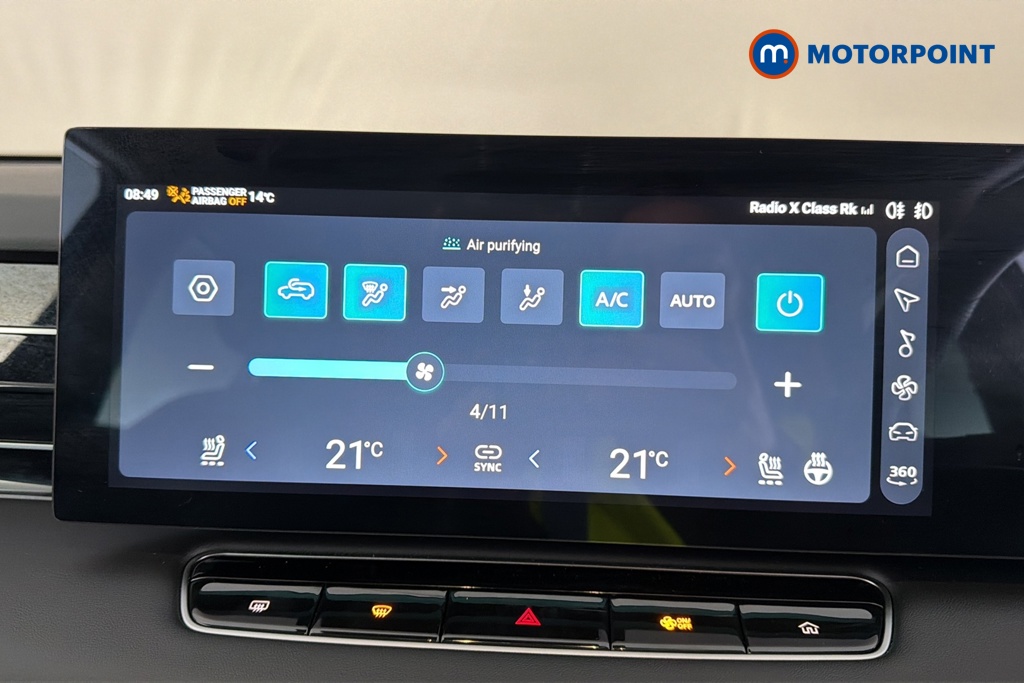 Mg Motor Uk HS Trophy Automatic Petrol-Electric Hybrid SUV - Stock Number (1688780) - 12th supplementary image