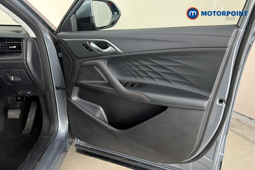 Mg Motor Uk HS Trophy Automatic Petrol-Electric Hybrid SUV - Stock Number (1688780) - 18th supplementary image