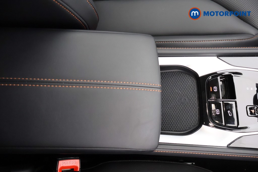 Mg Motor Uk HS Trophy Automatic Petrol-Electric Hybrid SUV - Stock Number (1688781) - 15th supplementary image