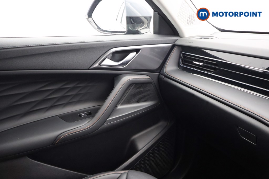 Mg Motor Uk HS Trophy Automatic Petrol-Electric Hybrid SUV - Stock Number (1688781) - 16th supplementary image