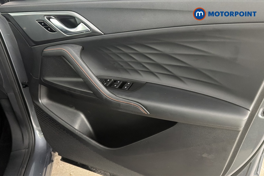 Mg Motor Uk HS Trophy Automatic Petrol-Electric Hybrid SUV - Stock Number (1688791) - 18th supplementary image