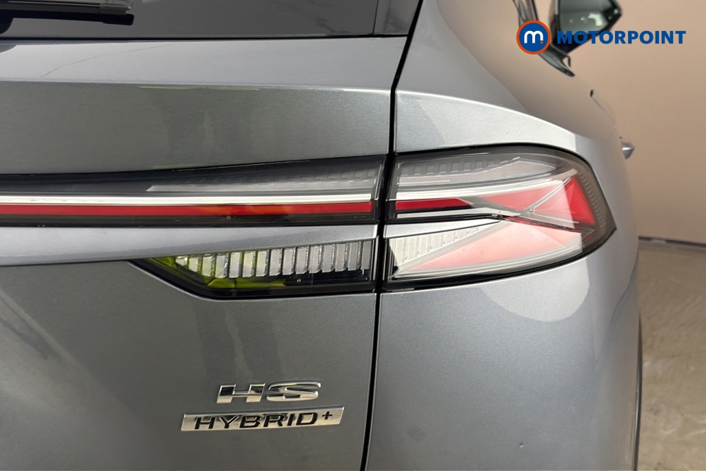 Mg Motor Uk HS Trophy Automatic Petrol-Electric Hybrid SUV - Stock Number (1688791) - 36th supplementary image
