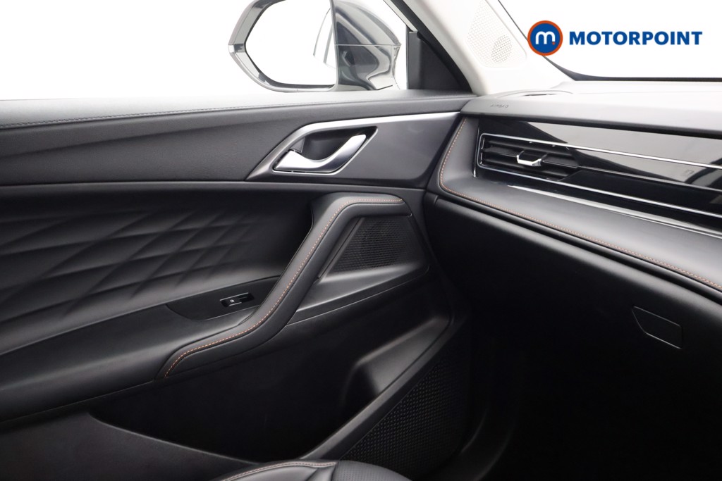 Mg Motor Uk HS Trophy Automatic Petrol-Electric Hybrid SUV - Stock Number (1688801) - 15th supplementary image