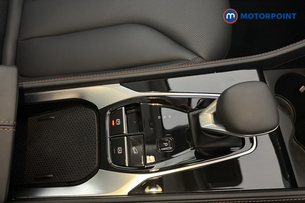 Mg Motor Uk HS Trophy Automatic Petrol-Electric Hybrid SUV - Stock Number (1688802) - 15th supplementary image