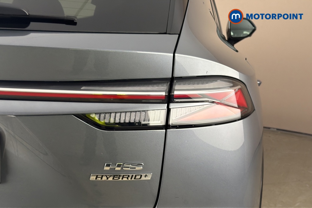 Mg Motor Uk HS Trophy Automatic Petrol-Electric Hybrid SUV - Stock Number (1688802) - 36th supplementary image
