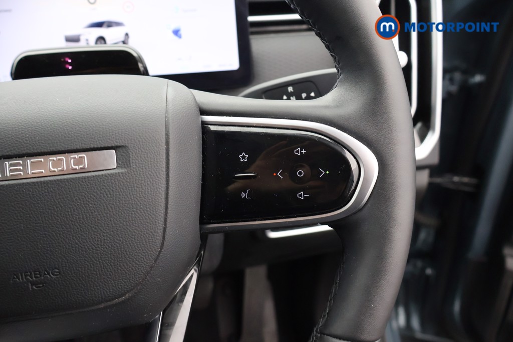 Jaecoo 7 Luxury Automatic Petrol Plug-In Hybrid SUV - Stock Number (1682136) - 7th supplementary image