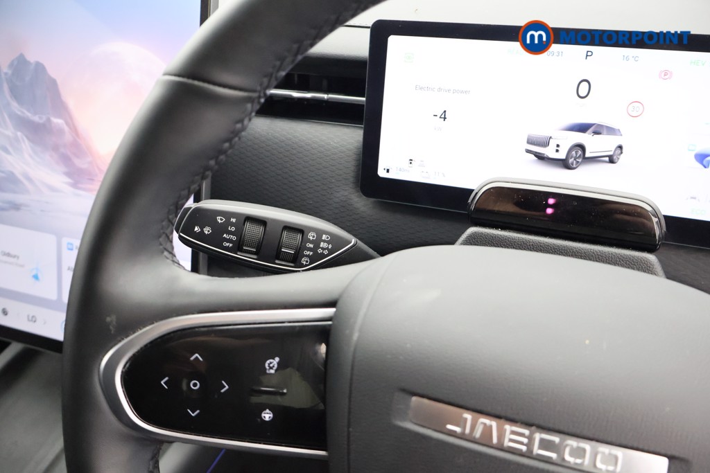 Jaecoo 7 Luxury Automatic Petrol Plug-In Hybrid SUV - Stock Number (1682136) - 8th supplementary image