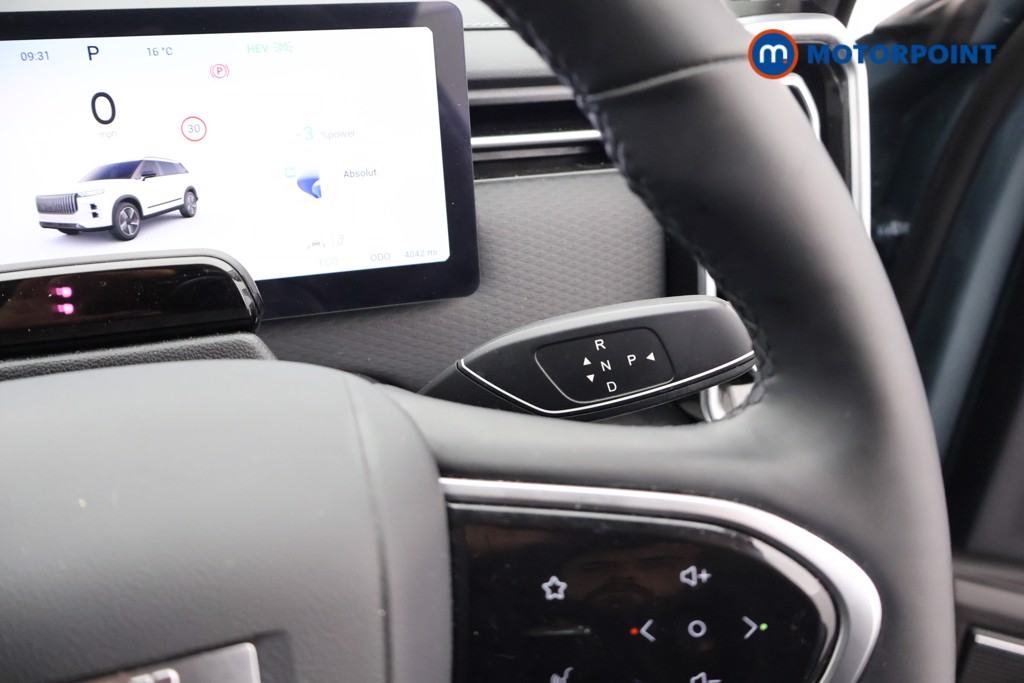 Jaecoo 7 Luxury Automatic Petrol Plug-In Hybrid SUV - Stock Number (1682136) - 9th supplementary image
