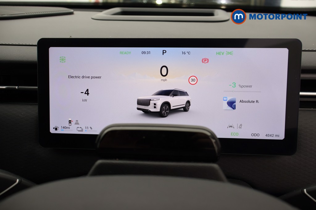 Jaecoo 7 Luxury Automatic Petrol Plug-In Hybrid SUV - Stock Number (1682136) - 10th supplementary image
