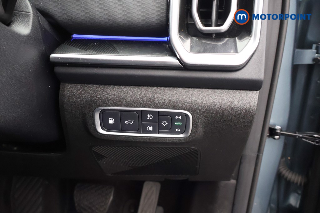 Jaecoo 7 Luxury Automatic Petrol Plug-In Hybrid SUV - Stock Number (1682136) - 18th supplementary image