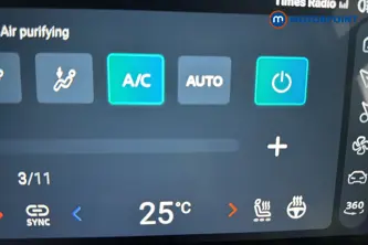 Mg Motor Uk HS Trophy Automatic Petrol-Electric Hybrid SUV - Stock Number (1683401) - 14th supplementary image