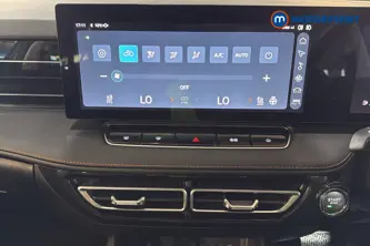 Mg Motor Uk HS Trophy Automatic Petrol-Electric Hybrid SUV - Stock Number (1686118) - 12th supplementary image