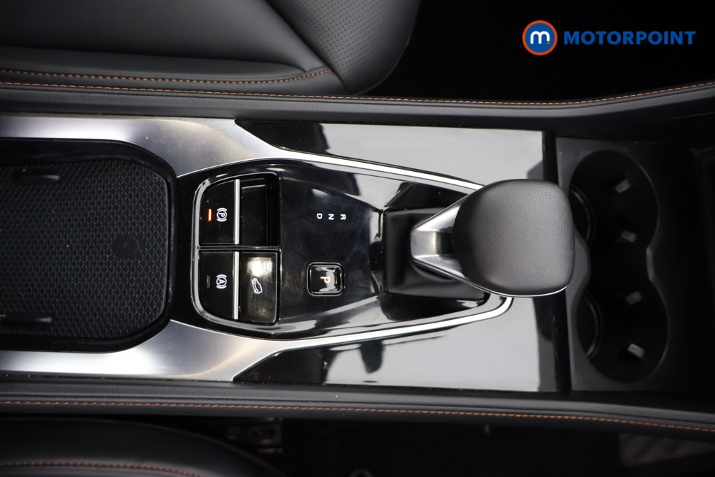 Mg Motor Uk HS Trophy Automatic Petrol-Electric Hybrid SUV - Stock Number (1686141) - 14th supplementary image