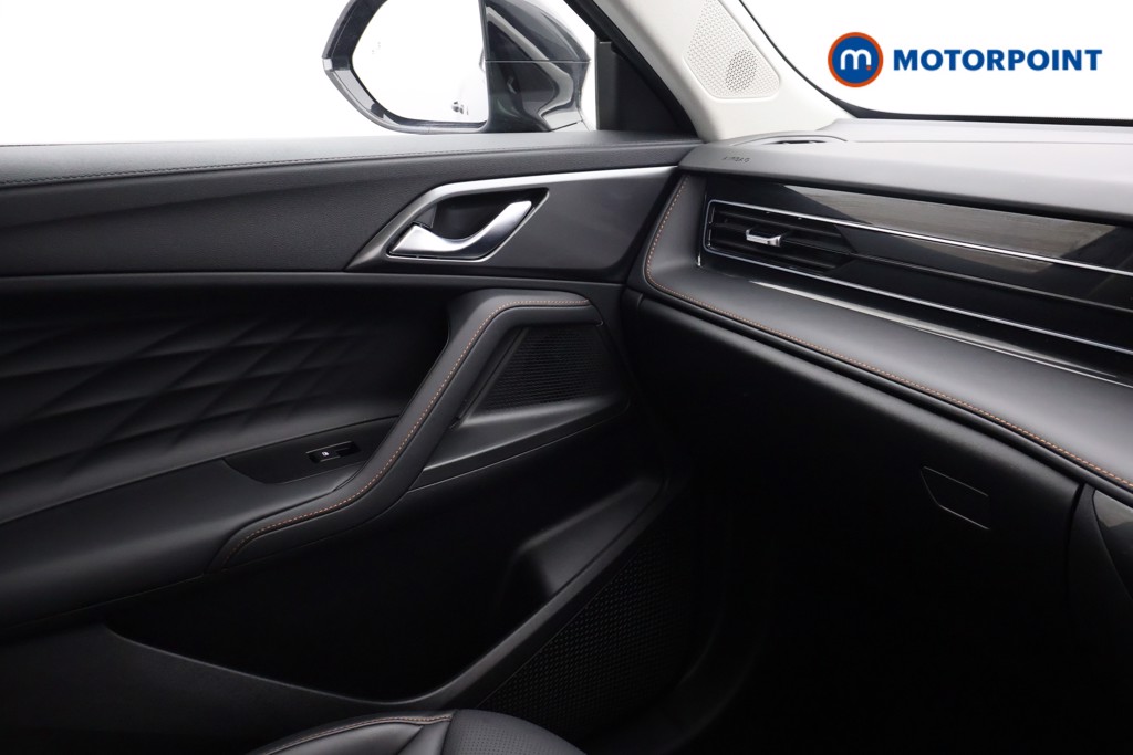 Mg Motor Uk HS Trophy Automatic Petrol-Electric Hybrid SUV - Stock Number (1686141) - 16th supplementary image