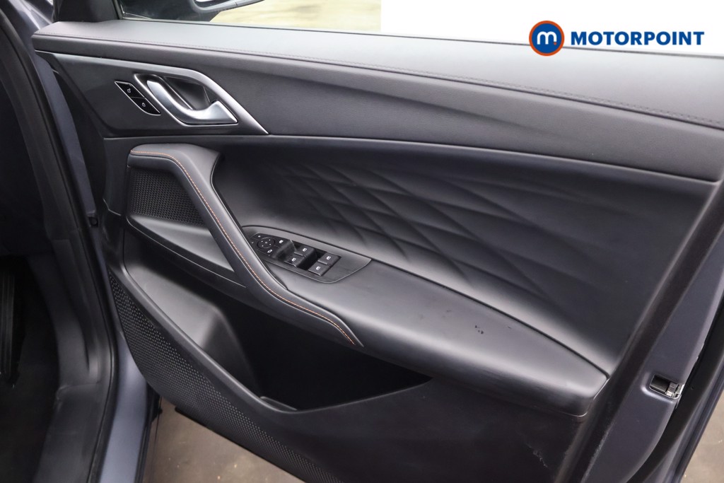Mg Motor Uk HS Trophy Automatic Petrol-Electric Hybrid SUV - Stock Number (1686147) - 20th supplementary image