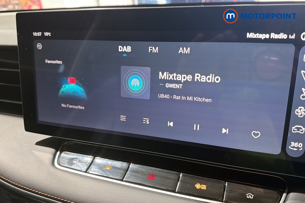Mg Motor Uk HS Trophy Automatic Petrol-Electric Hybrid SUV - Stock Number (1686150) - 8th supplementary image