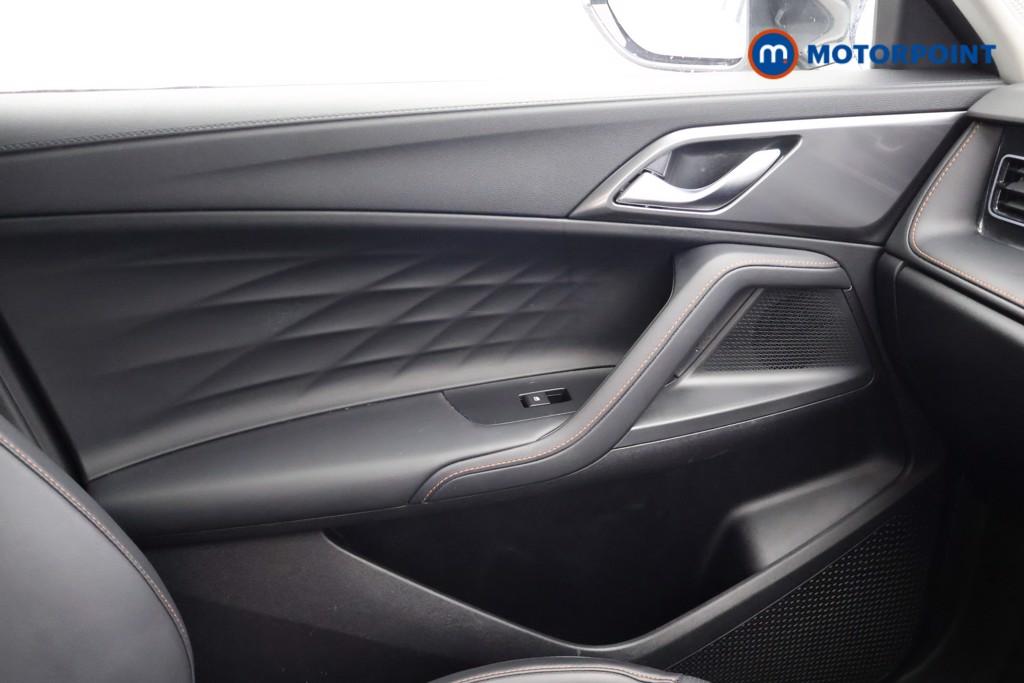 Mg Motor Uk HS Trophy Automatic Petrol-Electric Hybrid SUV - Stock Number (1686157) - 17th supplementary image