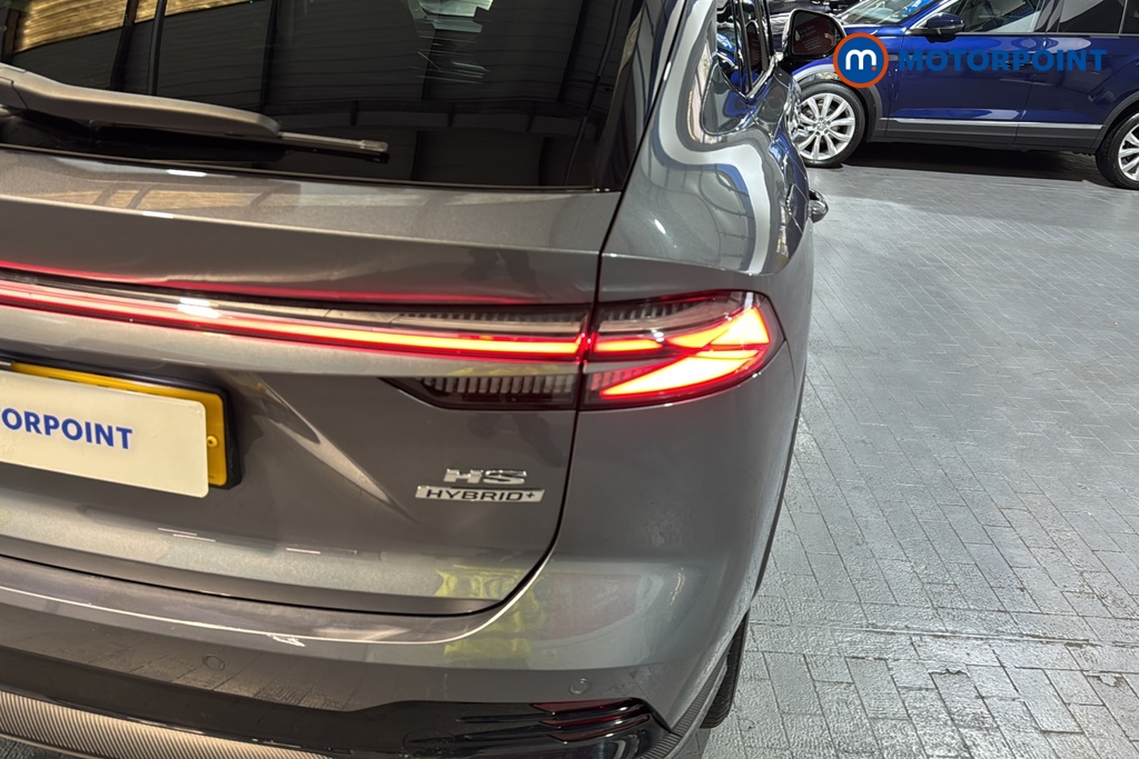Mg Motor Uk HS Trophy Automatic Petrol-Electric Hybrid SUV - Stock Number (1686194) - 36th supplementary image