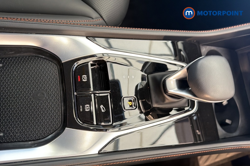 Mg Motor Uk HS Trophy Automatic Petrol-Electric Hybrid SUV - Stock Number (1686266) - 15th supplementary image