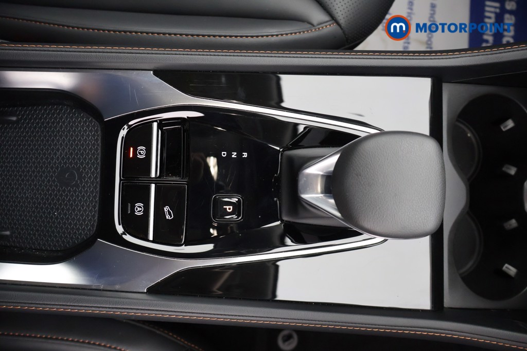 Mg Motor Uk HS Trophy Automatic Petrol-Electric Hybrid SUV - Stock Number (1686303) - 16th supplementary image