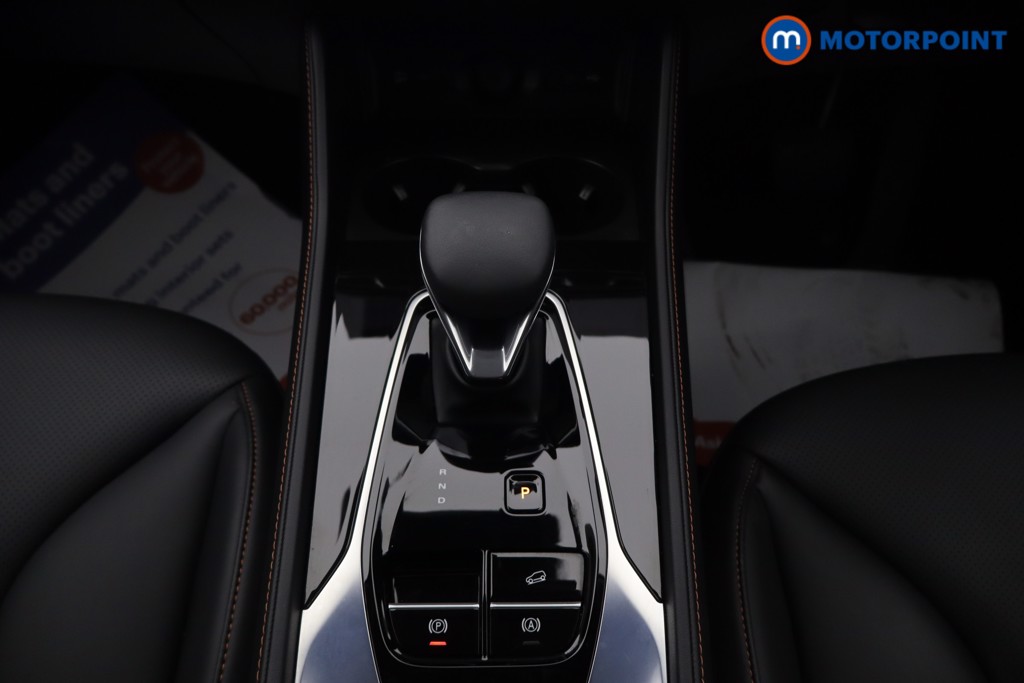 Mg Motor Uk HS Trophy Automatic Petrol-Electric Hybrid SUV - Stock Number (1688738) - 6th supplementary image