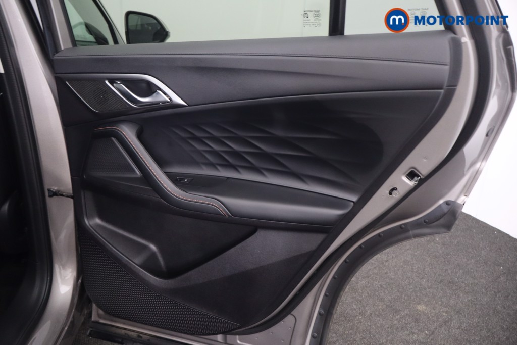 Mg Motor Uk HS Trophy Automatic Petrol-Electric Hybrid SUV - Stock Number (1688738) - 23rd supplementary image