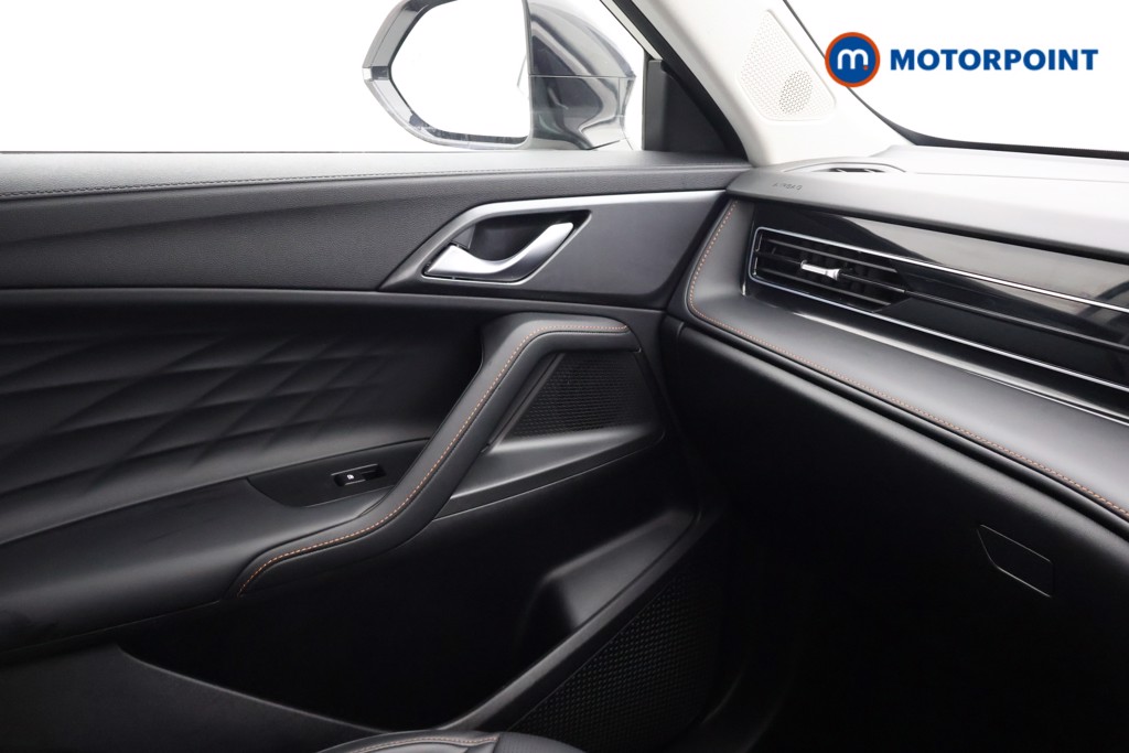 Mg Motor Uk HS Trophy Automatic Petrol-Electric Hybrid SUV - Stock Number (1688768) - 16th supplementary image