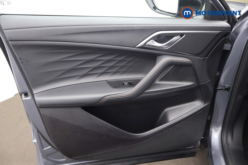 Mg Motor Uk HS Trophy Automatic Petrol-Electric Hybrid SUV - Stock Number (1688793) - 31st supplementary image