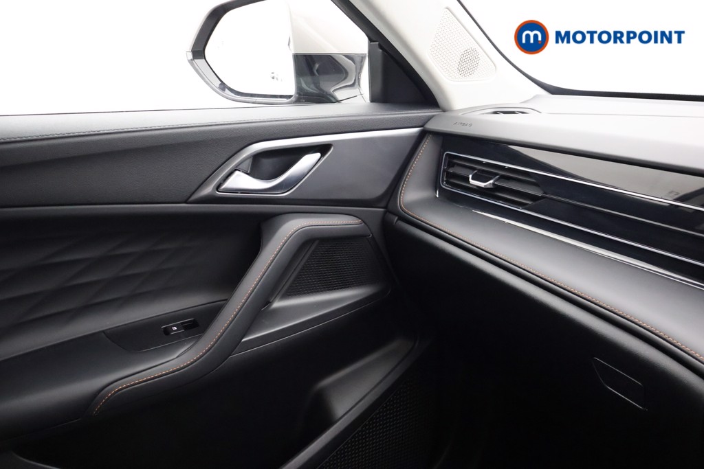 Mg Motor Uk HS Trophy Automatic Petrol-Electric Hybrid SUV - Stock Number (1688804) - 16th supplementary image