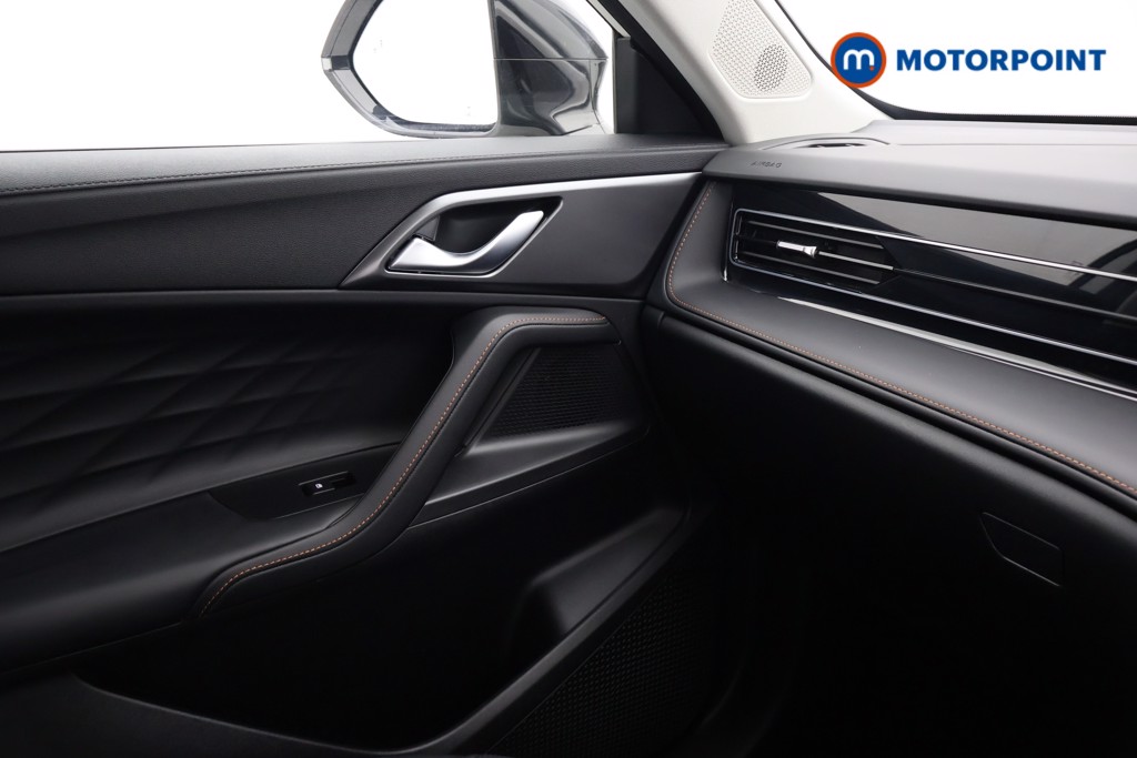 Mg Motor Uk HS Trophy Automatic Petrol-Electric Hybrid SUV - Stock Number (1688807) - 16th supplementary image