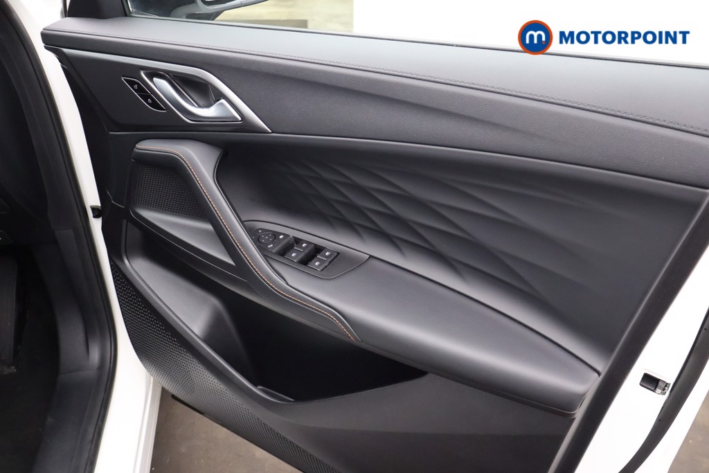 Mg Motor Uk HS Trophy Automatic Petrol-Electric Hybrid SUV - Stock Number (1688807) - 20th supplementary image