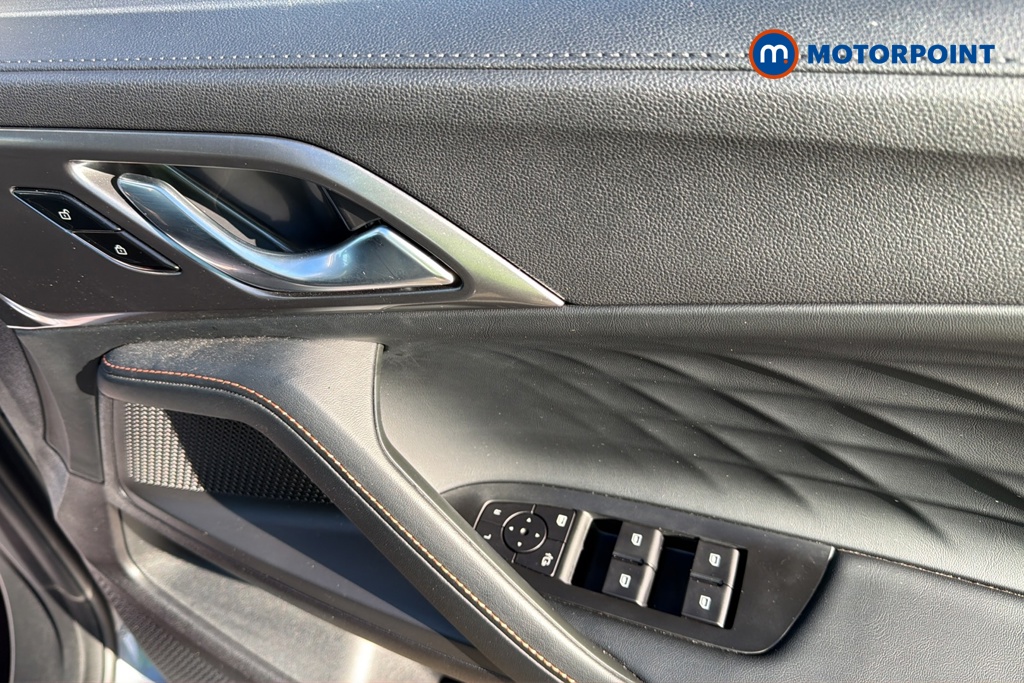 Mg Motor Uk HS Trophy Automatic Petrol-Electric Hybrid SUV - Stock Number (1683436) - 19th supplementary image