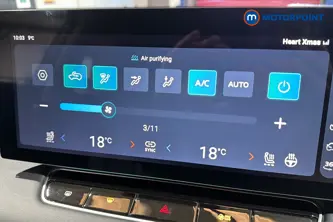 Mg Motor Uk HS Trophy Automatic Petrol-Electric Hybrid SUV - Stock Number (1686107) - 12th supplementary image