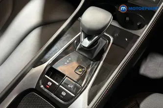 Mg Motor Uk HS Trophy Automatic Petrol-Electric Hybrid SUV - Stock Number (1686197) - 15th supplementary image