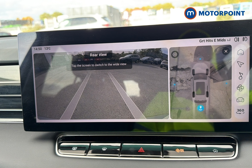 Mg Motor Uk HS Trophy Automatic Petrol-Electric Hybrid SUV - Stock Number (1688761) - 13th supplementary image