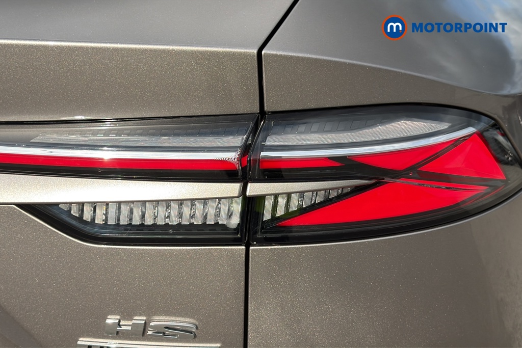 Mg Motor Uk HS Trophy Automatic Petrol-Electric Hybrid SUV - Stock Number (1688761) - 36th supplementary image