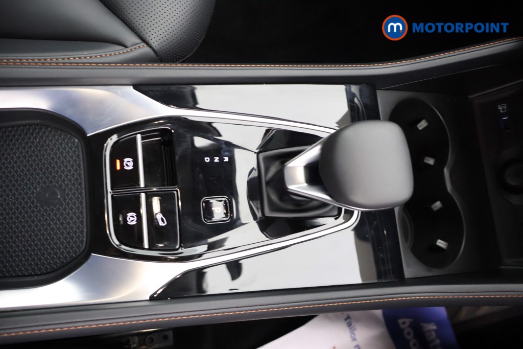 Mg Motor Uk HS Trophy Automatic Petrol-Electric Hybrid SUV - Stock Number (1670810) - 11th supplementary image