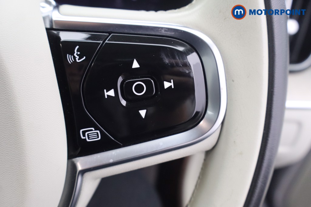 Volvo Xc60 Plus Automatic Petrol SUV - Stock Number (1679142) - 4th supplementary image