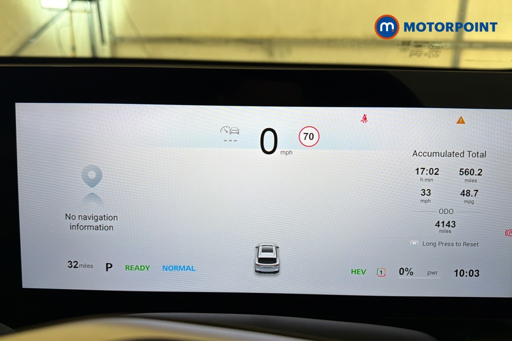 Mg Motor Uk HS Trophy Automatic Petrol-Electric Hybrid SUV - Stock Number (1686139) - 7th supplementary image