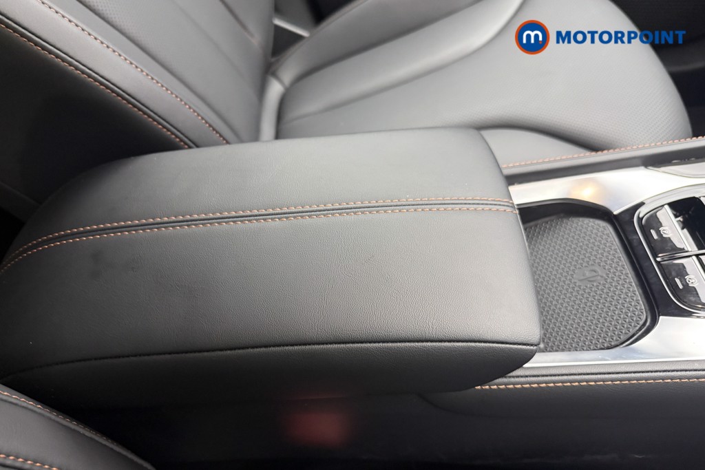 Mg Motor Uk HS Trophy Automatic Petrol-Electric Hybrid SUV - Stock Number (1686695) - 37th supplementary image