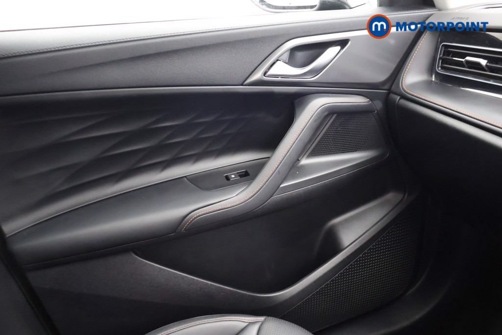 Mg Motor Uk HS Trophy Automatic Petrol-Electric Hybrid SUV - Stock Number (1688748) - 13th supplementary image
