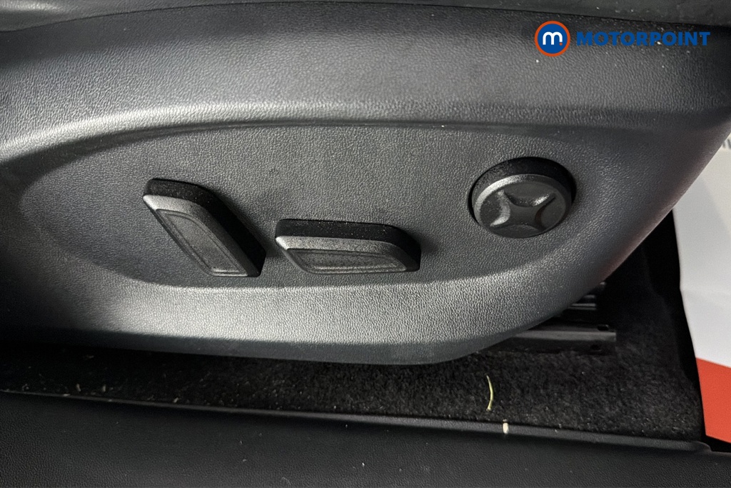 Mg Motor Uk HS Trophy Automatic Petrol SUV - Stock Number (1690191) - 23rd supplementary image