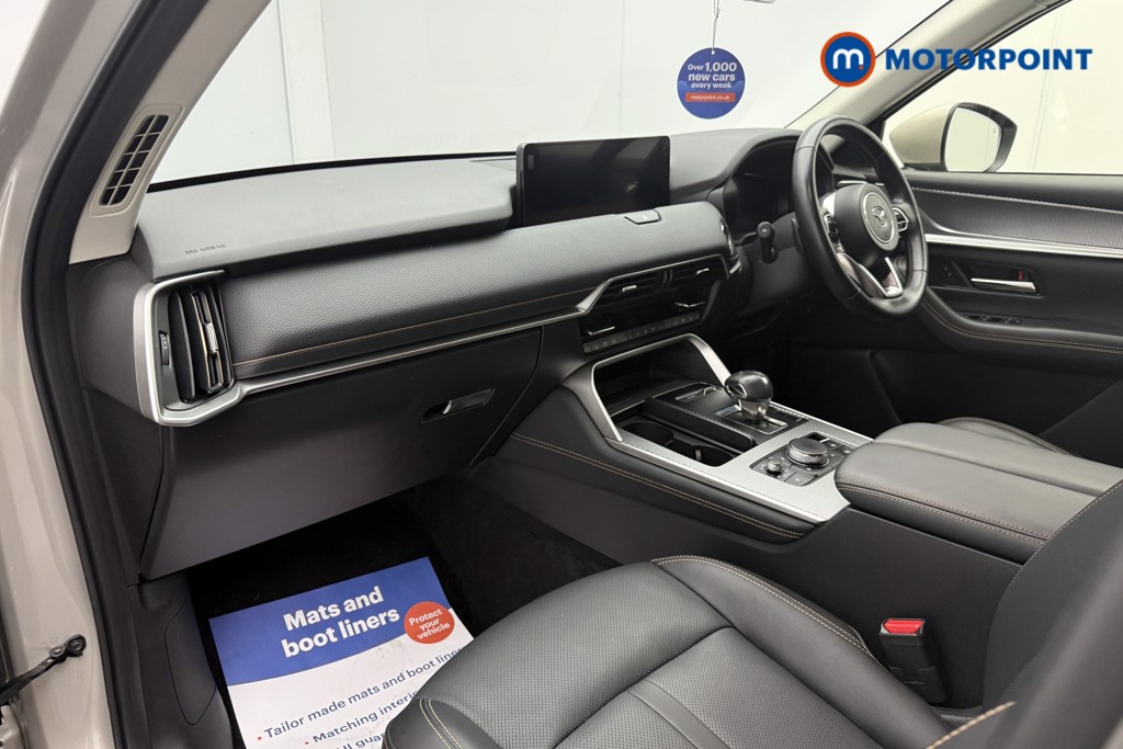 Mazda Cx-60 Exclusive-Line Automatic Diesel SUV - Stock Number (1637209) - 4th supplementary image