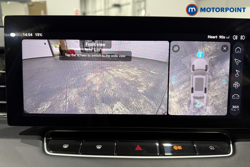 Mg Motor Uk HS Trophy Automatic Petrol-Electric Hybrid SUV - Stock Number (1680912) - 11th supplementary image