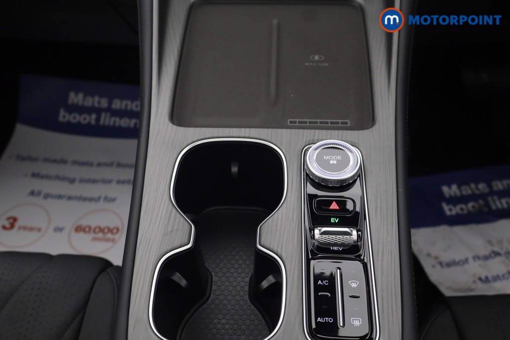 Chery Tiggo 8 Summit Automatic Petrol Plug-In Hybrid SUV - Stock Number (1682726) - 5th supplementary image