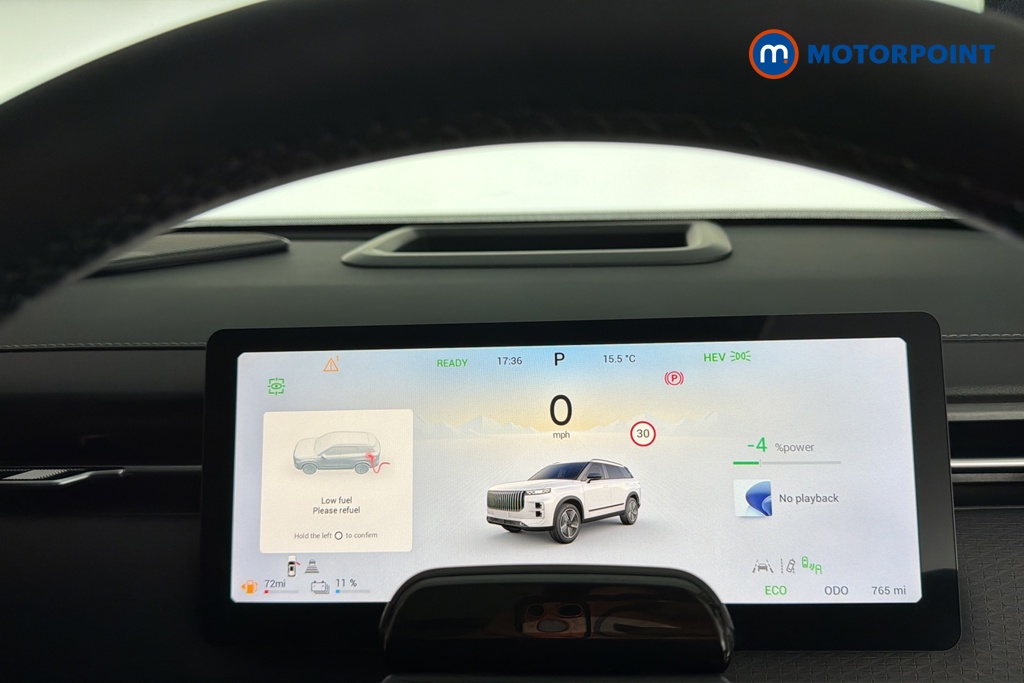 Jaecoo 7 Luxury Automatic Petrol Plug-In Hybrid SUV - Stock Number (1684675) - 7th supplementary image