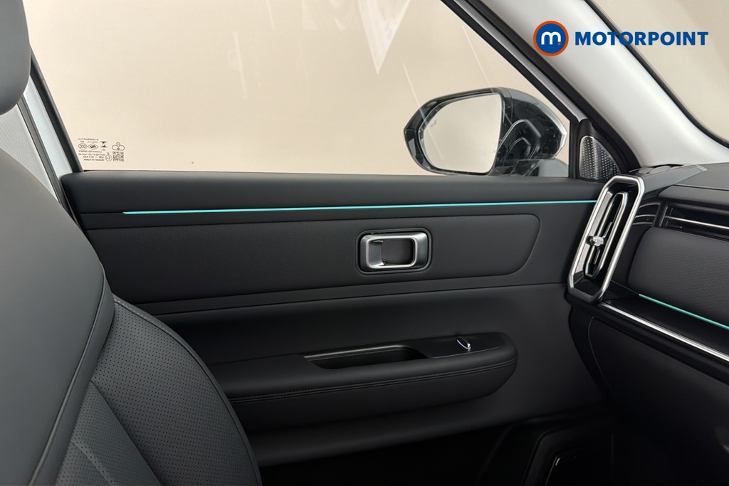 Jaecoo 7 Luxury Automatic Petrol Plug-In Hybrid SUV - Stock Number (1684675) - 10th supplementary image