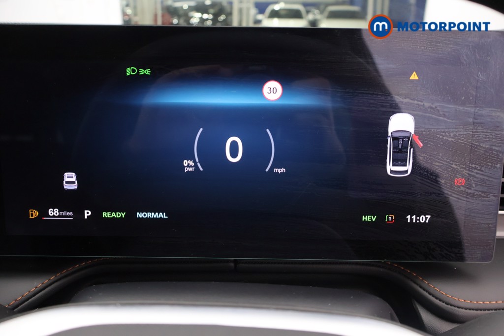 Mg Motor Uk HS Trophy Automatic Petrol-Electric Hybrid SUV - Stock Number (1686127) - 10th supplementary image