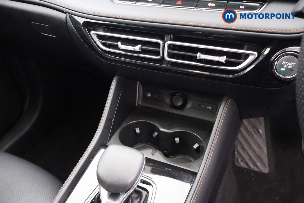 Mg Motor Uk HS Trophy Automatic Petrol-Electric Hybrid SUV - Stock Number (1686127) - 12th supplementary image